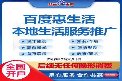 包年竞价操作指南：实战案例助您快速上手
